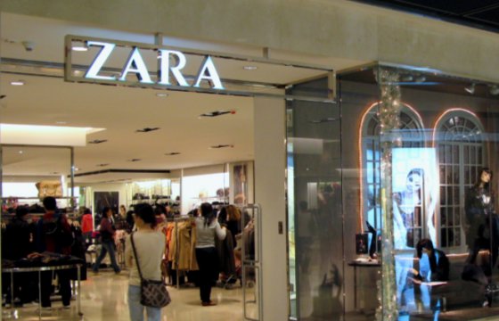 Zara закроет 1200 магазинов по всему миру