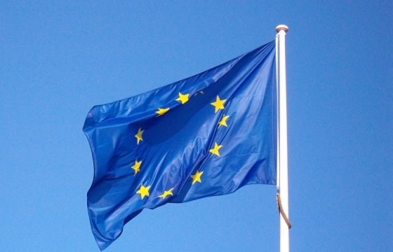Еврогруппа согласилась выделить Греции 10,3 млрд евро