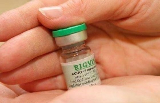Латвия требует вернуть деньги госкомпенсаций за лекарство Rigvir