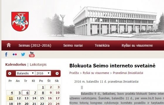 Сайт литовского Сейма недоступен за рубежом: не исключена атака хакеров