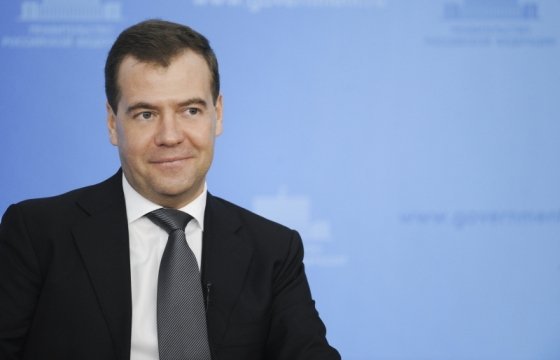 Фонд Алексея Навального опубликовал расследование об имуществе Дмитрия Медведева