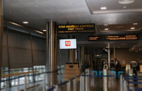 Аэропорт «Рига» встретит семимиллионного пассажира