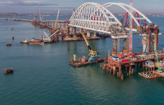 МИД Латвии назвал открытие Крымского моста атакой на Украину