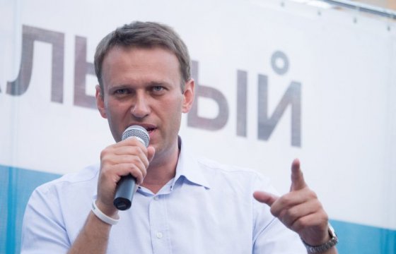 Навальный не будет участвовать в выборах президента России