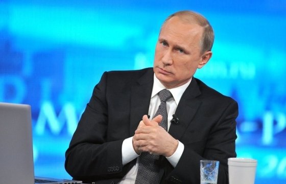 Путин пообещал решить проблему энергоснабжения Калининграда после выхода стран Балтии из БРЭЛЛ
