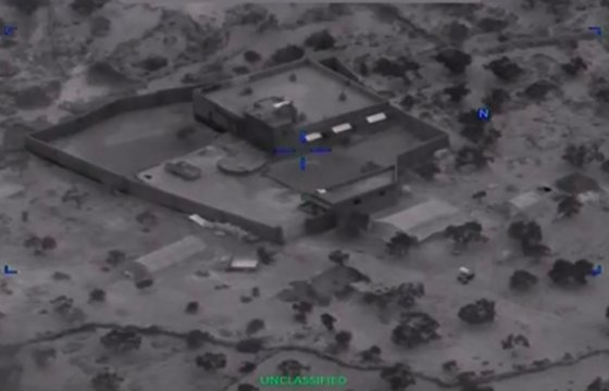 Пентагон показал видео с операции по убийству лидера «Исламского государства»