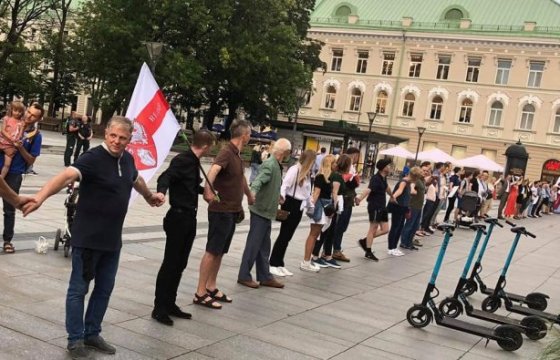 В Вильнюсе прошел «Балтийский путь» в поддержку белорусов, выступающих за честные выборы