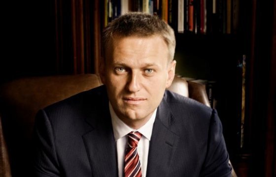 ЕСПЧ признал аресты Навального политически мотивированными