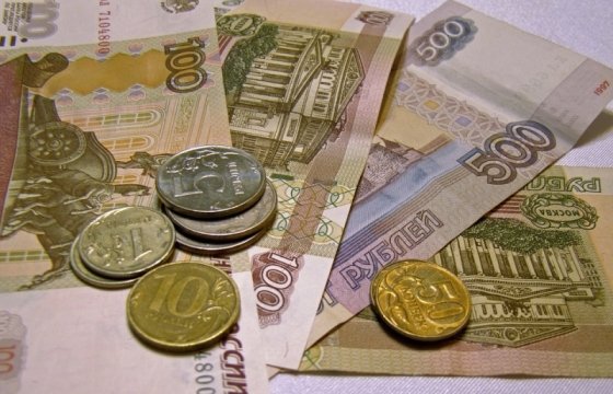 Счетная палата сравнила дореволюционные зарплаты в России с современными