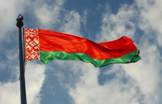 Минск не возражает против забора на латвийско-белорусской границе