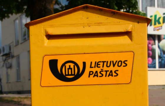 Литовская почта продает здания в центре Вильнюса и Каунаса