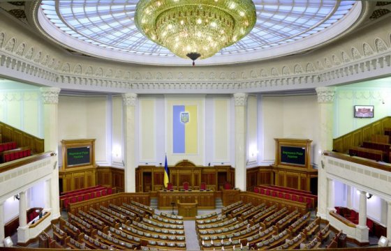 На Украине распущена правящая коалиция парламента