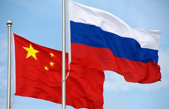 Стратегия нацбезопасности США: Россия и Китай — среди основных угроз