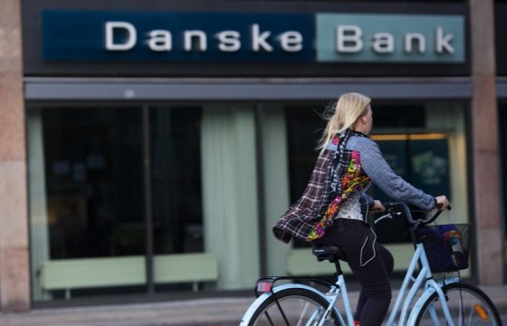 Группа международных инвесторов подала в суд на Danske Bank
