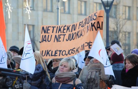 В Литве пройдет массовый протест в поддержку учителей