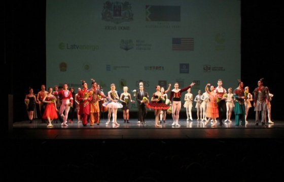 Рига стала столицей балтийского балета