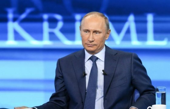 Путин заявил о необходимости освободить Сирию от иностранных военных