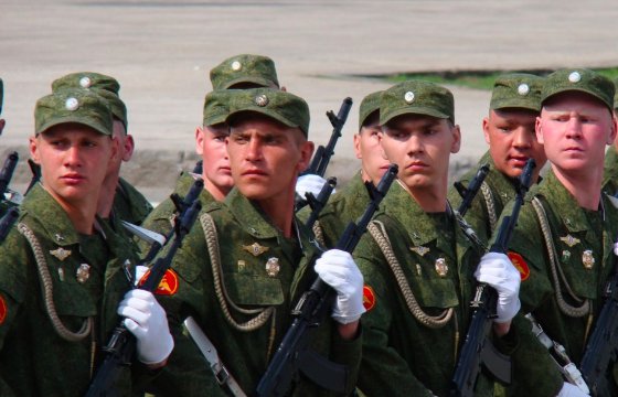 Россия анонсировала крупнейшие за 37 лет военные учения