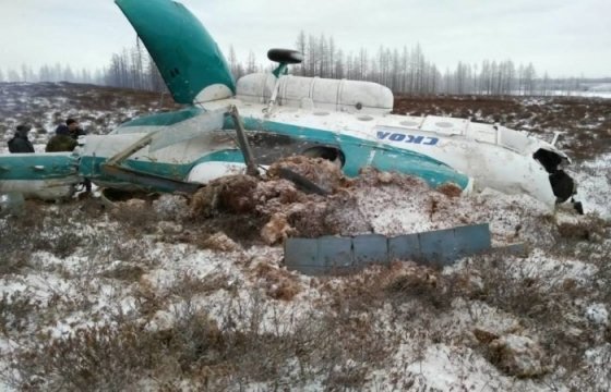 Росавиация назвала предварительную причину крушения Ми-8 на Ямале