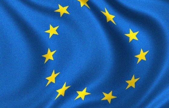 В первом квартале этого года годовой прирост ВВП Евросоюза составил 1,7%