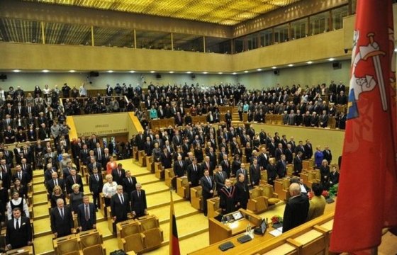 В новом парламенте Литвы будет шесть фракций