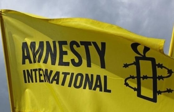 Amnesty International признала ловца покемонов в церкви узником совести