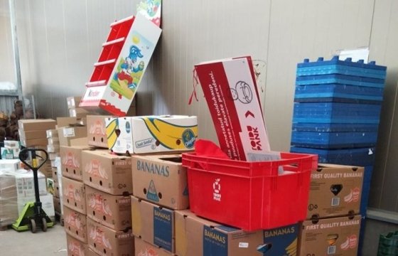 Продуктовому банку Эстонии пожертвовали около 29 тонн продовольствия