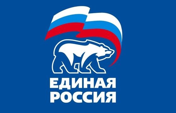 «Единая Россия» набрала 54,21% после подсчета 90% протоколов