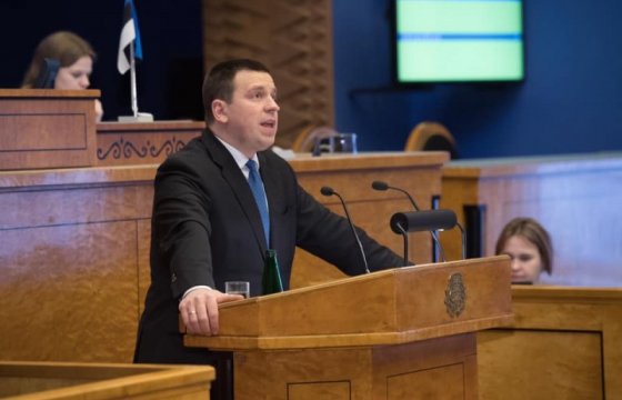 Премьер Эстонии не поддержал идею универсальной платы за высшее образование