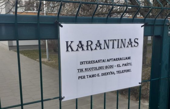 Литовский министр назвал ошибкой попытку остановить COVID локальным карантином