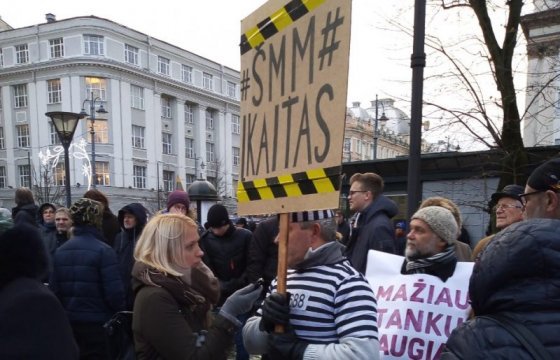 В Вильнюсе стартовала акция в поддержку бастующих учителей (ФОТО)