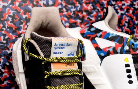 В Берлине появятся кроссовки со встроенным проездным