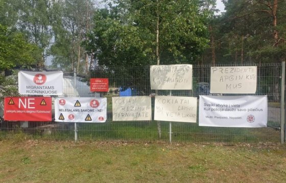 В Вильнюсе протестовали против размещения мигрантов в Девенишкес