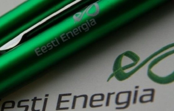 Eesti Energia: Гибкая налоговая политика поможет сохранить рабочие места в Ида-Вирумаа