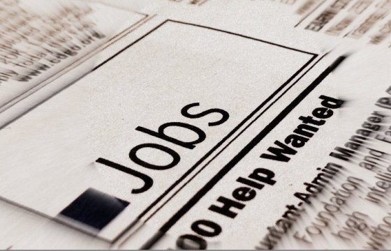 Минблаг Латвии: При хорошем раскладе безработица снизится до 8%