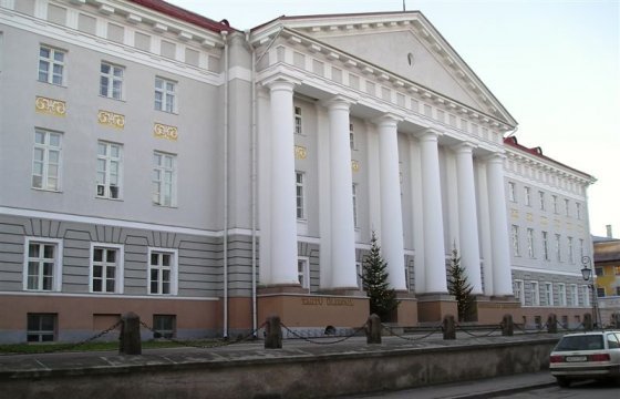 Тартуский университет проводит День открытых дверей