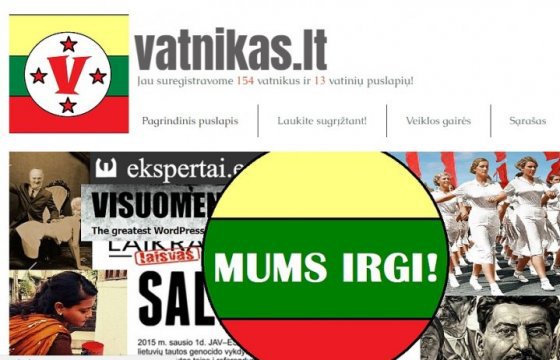 В Литве составляют список «ватников»
