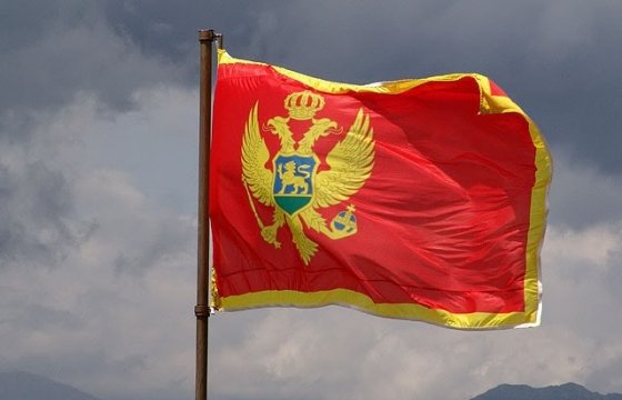 В Брюсселе подписали договор о вступлении Черногории в НАТО