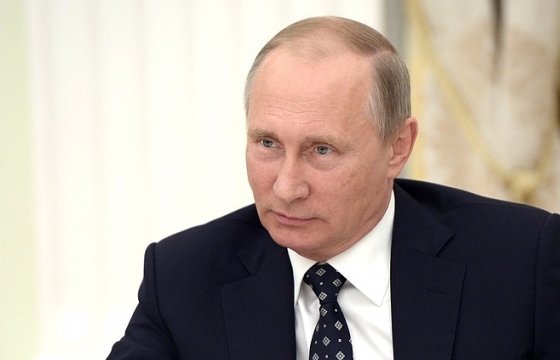 Путин пошутил о выходе США из Парижского соглашения по климату