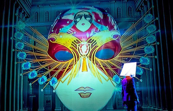 Фестиваль «Золотая маска» в Эстонии перенесли на 2021 год