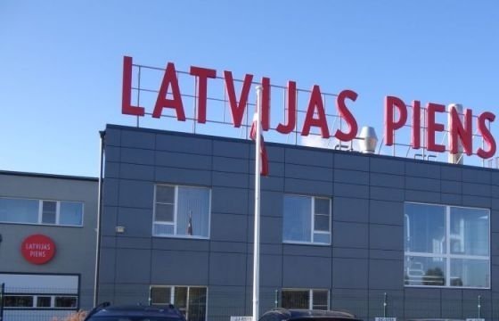 В прошлом году у латвийского переработчика молока Latvijas Piens значительно выросли убытки