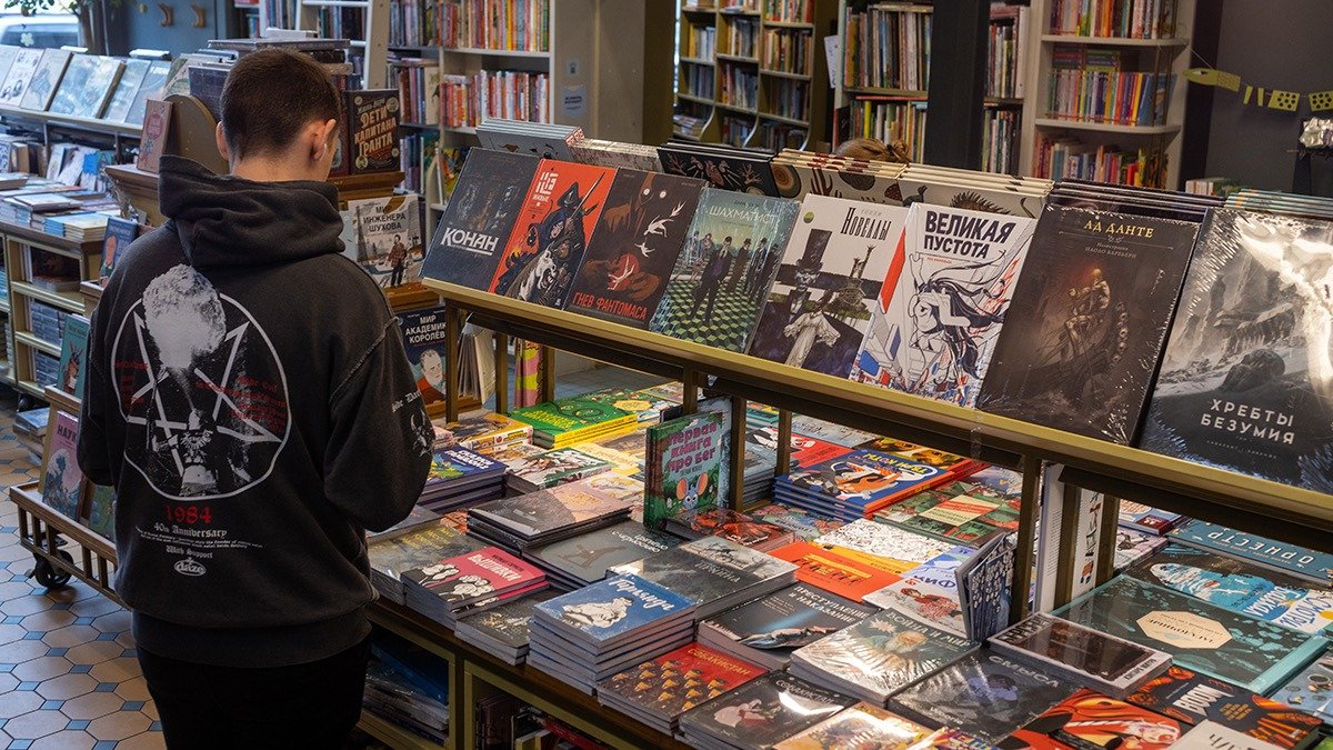 «Надеюсь, что люди выкидывать мои книги не будут»