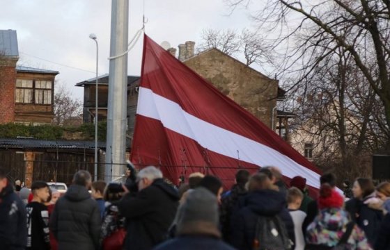 К столетию государства в Латвии планируют сшить самый большой в мире флаг