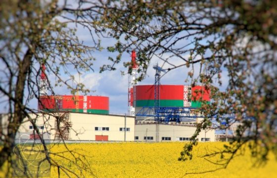 Латвия не будет импортировать из России энергию с БАЭС