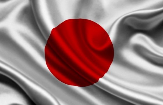 Япония анонсировала переговоры по мирному соглашению с Россией