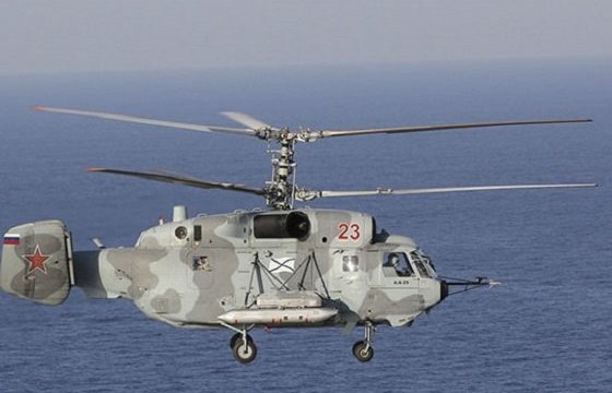 В Балтийском море разбился российский военный вертолет