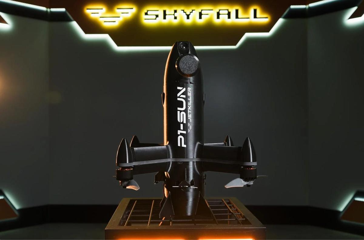 P1-SUN Jetkiller (Фото: SkyFall)