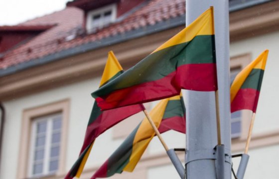 Литва предложила Латвии помощь в организации ЧМ по хоккею