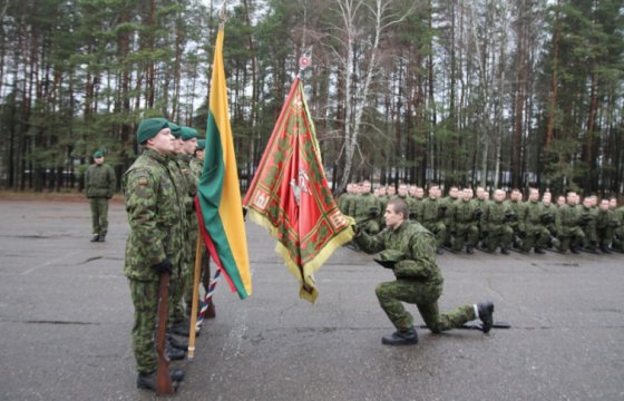 В Литве воинскую присягу приняли более 1,3 тыс. призывников