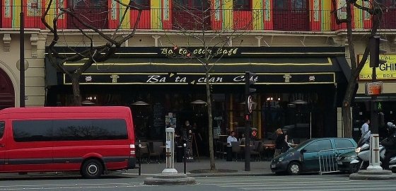 После расследования терактов в Париже театр «Батаклан» откроется вновь